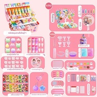 TAOZIAWA | ชุดวัสดุกาวครีม DIY