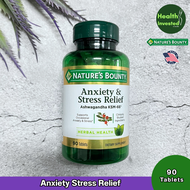 <Natures Bounty> Anxiety Stress Relief แองไซตี้ สเตรส รีลีฟ