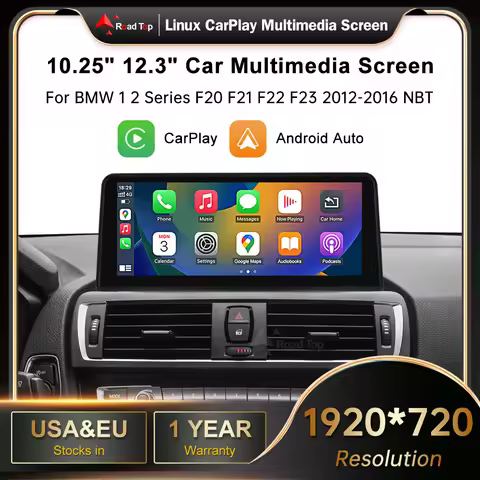12.3'' Ultra-thin Touch Screen Wireless CarPlay Android Auto Multimedia Linux Screen For BMW Series 
