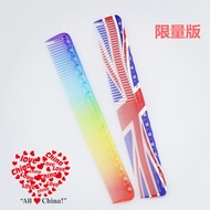 Japan Japan YS Rainbow Hair Cutting Comb 339 Short Hair Cutting Comb YS/PARK336 British Hairdressing