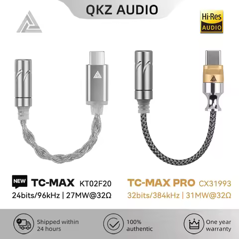 QKZ TC MAX Pro USB Type C To 3.5mm Headphone Amplifier Audio Decoder IEM AMP Mobile Phone Adapter Hi