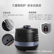 Midea Electric Pressure CookerYL50Easy202/YL50Easy203Household Double-Liner round Kettle Open Lid Boiling Pressure Cooker