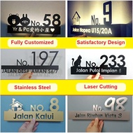 (Stainless Steel+ Solar LED) Modern 3D House Number &amp; Address Sign Plate Board Sheet Plaque Tablet Waterproofing Gold