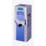 Mitsubishi Rayon Cleansui Water Purifier Neo Replacement Cartridge [2+2 Substance Removal] EC0438 【SHIPPED FROM JAPAN】