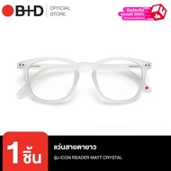 B+D แว่นสายตายาวพร้อมกรองแสงคอมพิวเตอร์ รุ่น CUBE READER MATT สี CRYSTAL