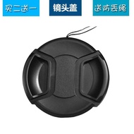 Suitable for Sima 58mm Lens Cap DP0Q DP1Q DP2Q DP3Q Camera 65 f2 70-3mm