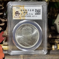 1904 Malaysia Channel Colony 1 Dollar Edward Seventh Grade Box Coin Crafts Ornaments 12-30 */* -+