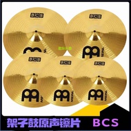 Frame Drum Original Sound Cymbal Drum alloy Cymbal Ding Ding Ding Ding Ding Effect Strong Sound Cymb