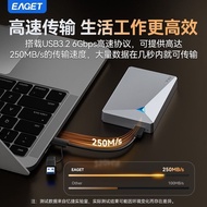[Yijie] Mobile Hard Disk 2tb Large Capacity usb3.2 External Storage Backup Disk High Speed Transmiss