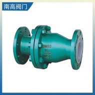 Lining Fluorine Rotary Start Type Check Valve H44F46-16C Flange Check Valve Anti-Corrosion Acid Alka
