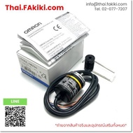 (A)Unused E6A2-CWZ5C 0.5m Rotary Encoder OMRON (66-102-930)