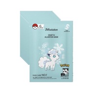 JM Solution 寶可夢X六尾尿囊素面膜(自拍款) 10pcs