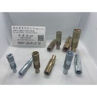 [Yuxin Hardware] Taiwan-Made Ready Stock Fast Shipping with Invoice Inch Inner Teeth Gecko Multi-Siz