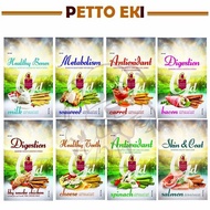 Greedy Dog Trests - 80g / Dogs Snack / Dogs Treats / Dogs