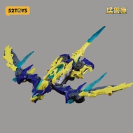 BEASTBOX Unleashed Series Lightning Lizard Transforming Dragon Toy Model Đồ Chơi Biến Hình Rồng Lùn 