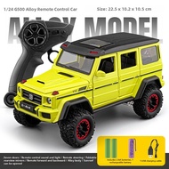 CHEZHI | Remote Control Mercedes G500 Alloy Model Light & Sound Drift Car