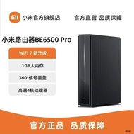 小米路由器 BE6500 Pro WiFi 7 路由器
