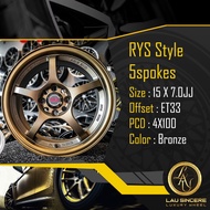 RYS Style 5 Spokes 15 X 7.0JJ 4X100 Bronze RYS Style 5 Spokes 15 x 7.0JJ 4X100 Warna Gangsa