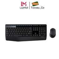 Bàn phím & chuột Logitech MK345