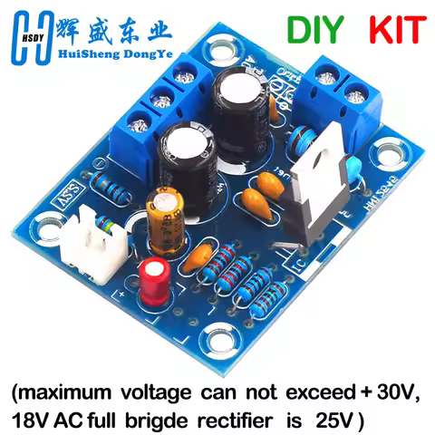 LM1875T mono boom level power 30W amplifier board speaker power amplifier PCB production DIY kit LM1