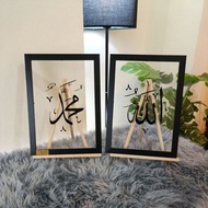 ALLAH MUHAMMAD ARCYLIC BACKGROUND CLEAR SAIZ A4 / A3 / A2