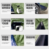 Car Trunk Awning Outdoor Camping Yard-Roof