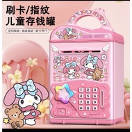 Kids Money Saving Box Piggy Bank Password Digital Money Fingerprint Unlock ATM Cartoon