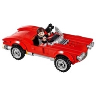 sh0369 Lego Marvel Super Heroes Iron Man 76077 - Agent Coulson Minifigure with LOLA Car - New