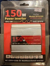 Car accessories - 150w Power inverter <DC IN ~ AC OUT> AC 220V +USB 5V #inverter #12V DC TO 220V AC 