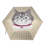 【Kusuguru Japan】日本眼鏡貓 晴雨兩用抗UV折疊傘 -淺綠花紋