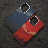 OnePlus 13T Kevlar Magnetic Mobile Phone Casing Aramid Carbon Fiber Ultra-Thin Protective Case onepl