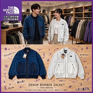 🌟日本代購有專門店單🇯🇵日本THE NORTH FACE JACKET 牛仔外套🧥🟪日本獨有紫色吊牌🟪♨️歡迎進入本店有其他選擇💁‍♀️商品提供購買收據🈲千萬不要購買沒有收據貨品💜