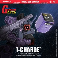 MOMAX - 機動戰士高達系列 1-CHARGE+ 1 連接埠 GaN 65W 充電器 (附可伸縮 USB-C線) - MS-09-大魔 (紫)｜USB充電器｜插頭｜Type C充電器｜USB-C充