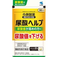 Kobayashi Pharmaceutical的功能顯示食物尿酸降低高尿酸水平降低Lutorin尿酸水平60片60片的人