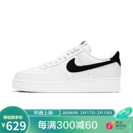 NIKE yysports Nike耐克 AIR FORCE 1 \'07 LV8男子低帮板鞋 CT2302-100 43