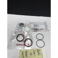 KYMCO光陽 原廠 雷霆G5 開閉盤維修包 少年家機車零件 