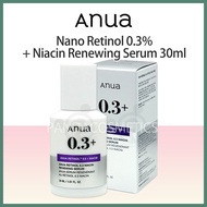 ANUA Nano Retinol 0.3% + Niacin Renewing Serum - 30ml