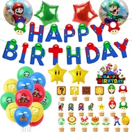 Happy Birthday Mario Flag Happy Birthday Cake Polite Children Birthday Party Decoration Background Set Flag Balloons
