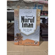 Translate Nurul Iman - Collection of Selected Hadiths - Habib Umar Bin Hafidz - Putra Cahaya