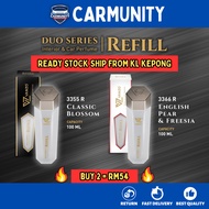 Wholesale Price | 100% Original 原装正品 VANZO Refill Packs Duo Series Car Home Perfume 100ML Refill Pac