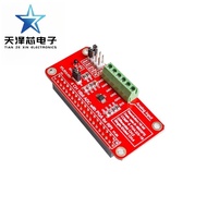 Compatible with Raspberry Pi 3/2/B+ADS1115-ADC Module