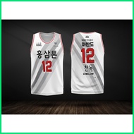 ↘ ☏ ➠ ANYANG KGC RENZ ABANDO JERSEY CONCEPT