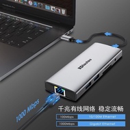 Wuhan City Hansheng Han Technology Co., Ltd. 11-Port TYPEC Docking Station to Gigabit Network Card 4