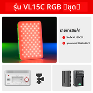 AMBITFUL | หลอดไฟพกพาสำหรับโทรศัพท์ RGB