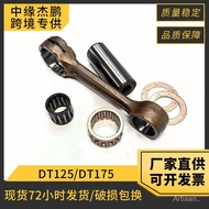 Aksesori Rod Penyambung Enjin Motosikal Sesuai untuk Set Rod Penyambung Yamaha DT125 DT175 DT125cc