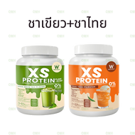 xs protein xs โปนตีน โปรตีนเวย์ WINK WHITE XS  PROTEIN โปรตีน 5 สูตร บรรจุ 240 กรัม / กระปุก