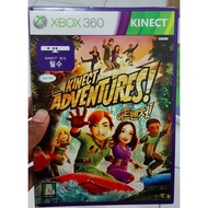 xbox 360 game kinect adventures original