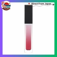 *Direct from JAPAN* SUQQU Treatment Wrapping Lip 107 Summer Grape - NATSUBUDOU (2024 Summer Collecti