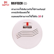 DAYTECH กันขโมยบ้าน ชุดสัญญาณ กันขโมย 4Gสัญญาณกันขโมย Tuya App Wifi/GSM Home Alarm System พร้อม Moti