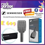 Sennheiser E 609 Silver Dynamic Supercardioid Guitar Microphone (E609/E-609)
